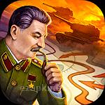 Second world war: Real time strategy game!
