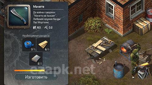 Dawn of zombies: Survival after the last war