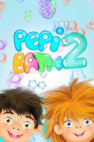 Pepi bath 2