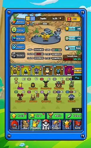 Pixelmon