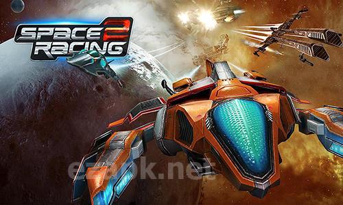 Space racing 2