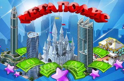 Megapolis