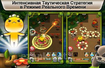 Plants War