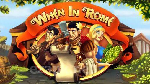 When in Rome