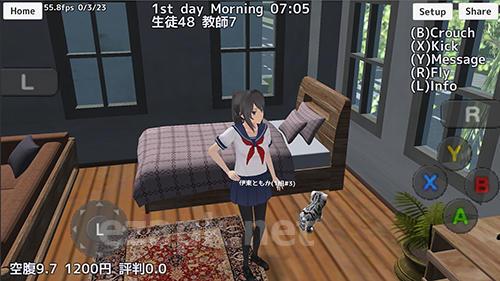 School girls simulator