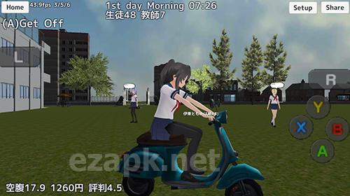 School girls simulator