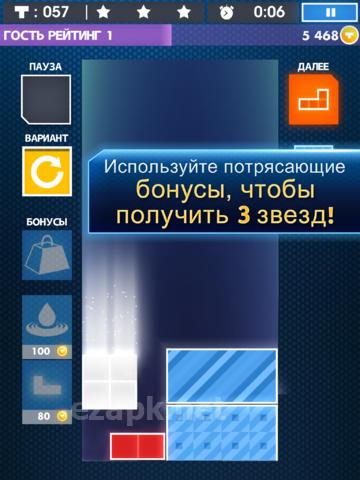 Tetris for iPad