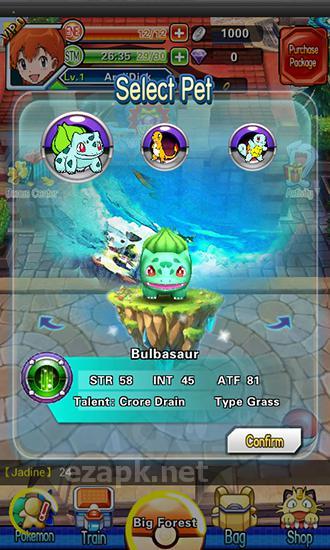 Pocket arena