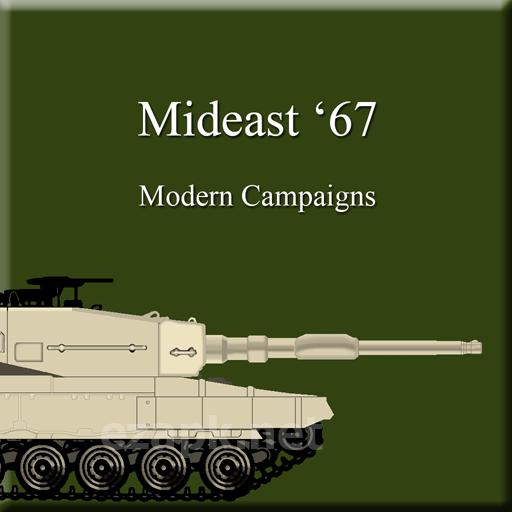 Modern Campaigns - Mideast '67