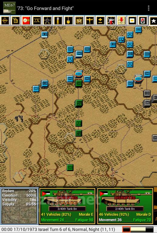 Modern Campaigns - Mideast '67