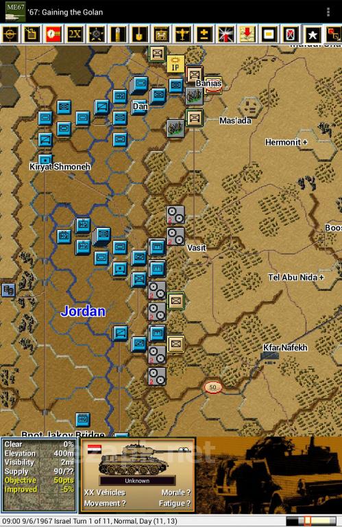 Modern Campaigns - Mideast '67
