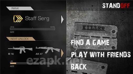 Standoff: Multiplayer