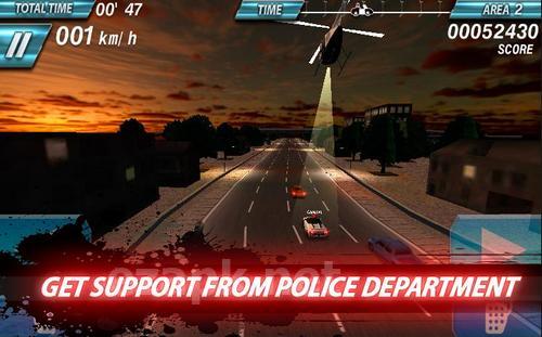 Police chase 3D