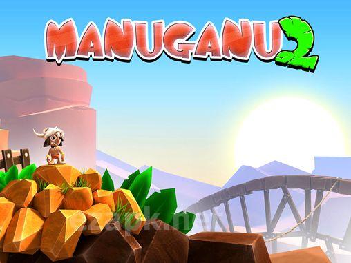 Manuganu 2