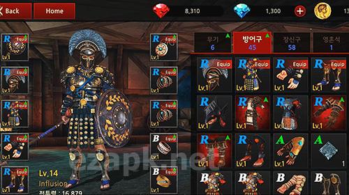 Stormborne 3: Blade war