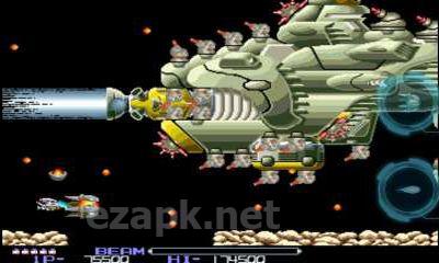 R-Type