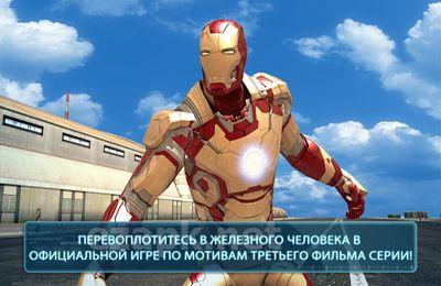 Iron Man 3 – The Official Game