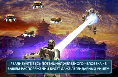 Iron Man 3 – The Official Game