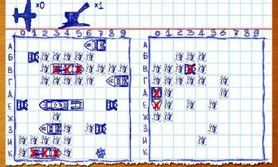 BattleShip