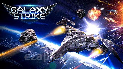 Galaxy strike 3D