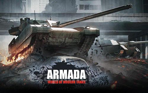 Armada: World of modern tanks