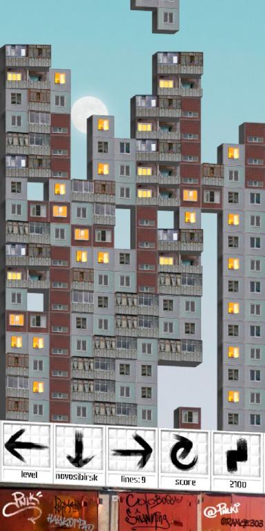 PNLK - soviet blocks block game