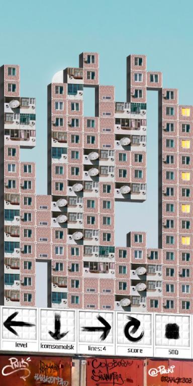 PNLK - soviet blocks block game