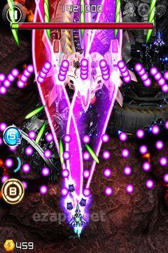 Lightning fighter 2
