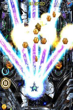 Lightning fighter 2