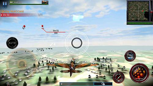 Heroes in the sky M: 1942