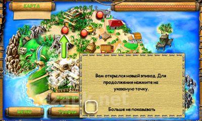 The Treasures of Mystery Island
