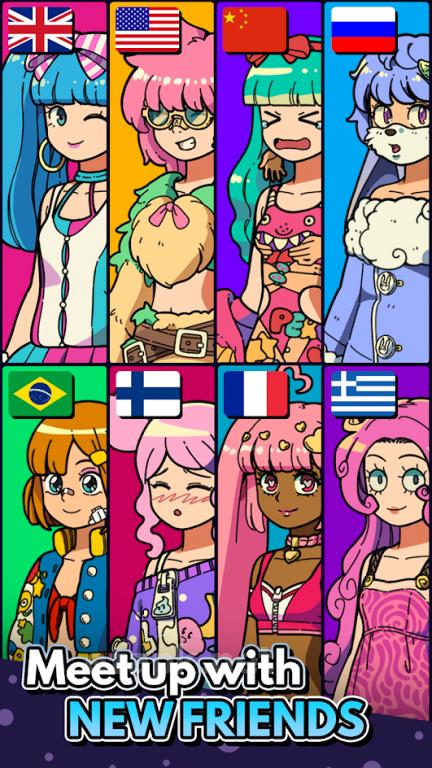 Galaxxy idols