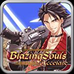 Blazing Souls Accelate