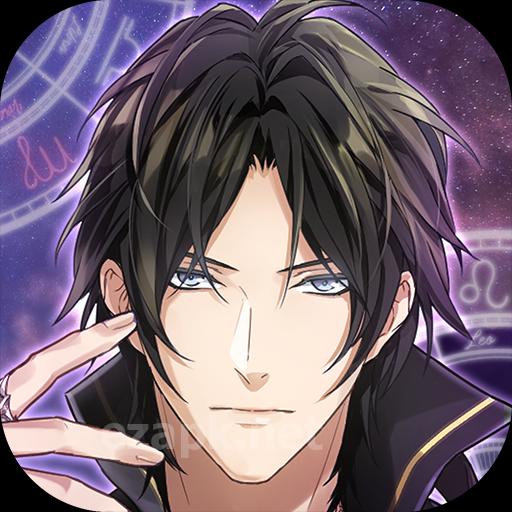 Starlit Promises: Romance Otome Game
