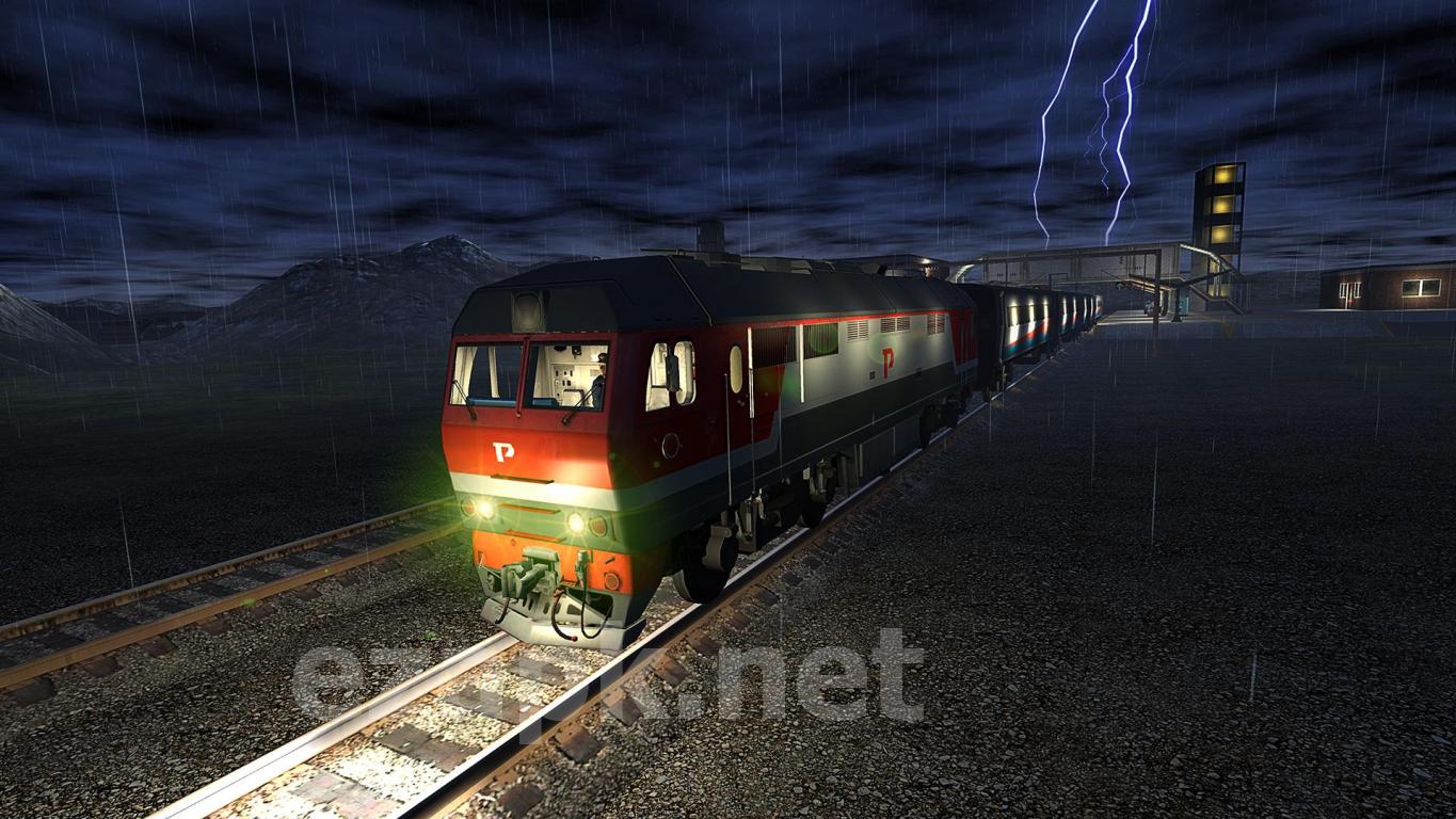 Train Driver 2020