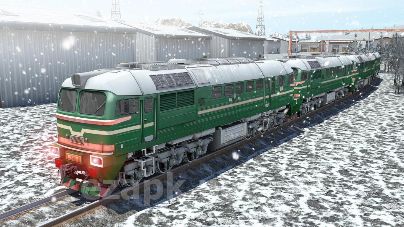 Train Driver 2020