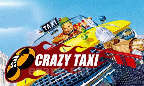 Crazy taxi classic