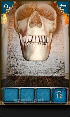 Supernatural Evil Receptacle