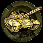 Wild tanks online