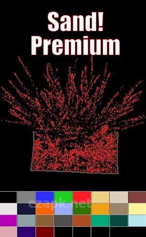 Sand! Premium