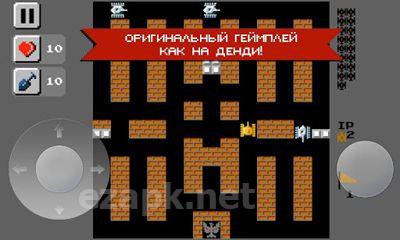 Tanks 1990