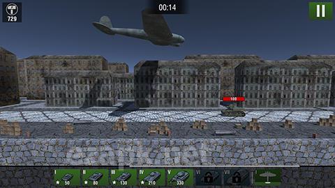Tanks hard armor: Assault