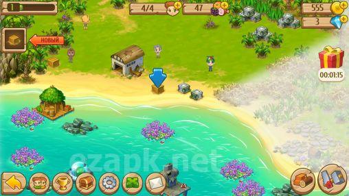 Island experiment