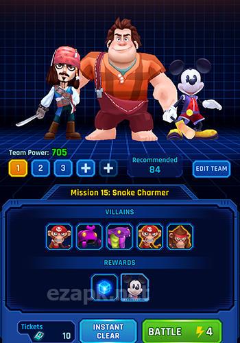 Disney epic quest