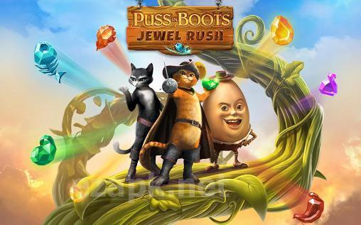 Puss in boots: Jewel rush