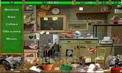 Mysteryville
