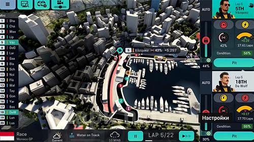 Motorsport manager 3