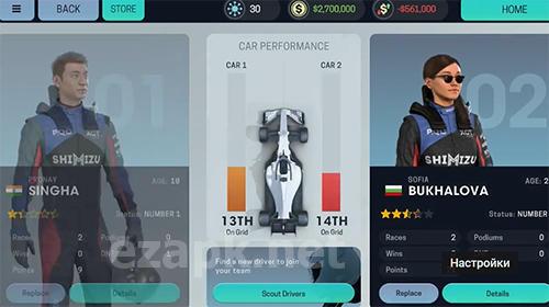 Motorsport manager 3