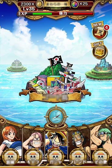 One piece: Treasure cruise