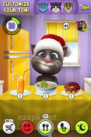 My talking Tom